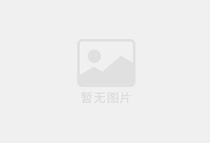 丹寨电梯洋房126平，精装修，带储藏室